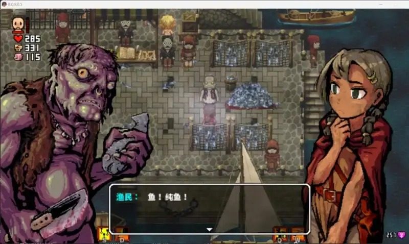 洛娜的世界LonaB 操作界面 展示图 3